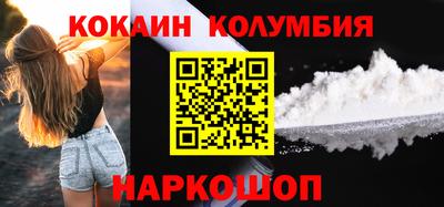 Альфа ПВП Кумертау