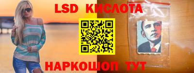 каннабис Кулебаки