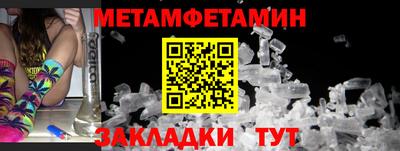 Альфа ПВП Кумертау