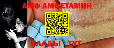 синтетический гашиш Краснодар