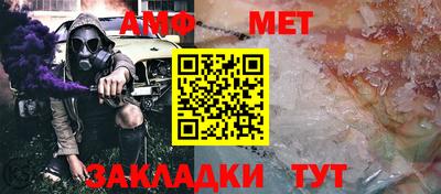 мдпв Кунгур